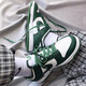 
Nike (NIKE) [Trendy] Men's Shoes New Fashion Fashion Vintage Wear-resistant Low Top Breathable Lightweight Board Shoes Casual Shoes DD1391-101 42