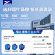 Mizuno (Mizuno) коленная подушка спортивная мениска по коленную чашечко