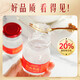 Peking Tongrentang Bird's Nest Instant Eat Bird's Nest zum Auffüllen von Qi und Blutvogel Nest Geschenkbox Tonic Nutritional Products für Frauen schwangere Frauen Ernährungsgeschenke für Älteste 40g*7 Flaschen/Box*3 Box [Mutters Geburtstagsgeschenke für Älteste]