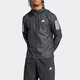 阿迪达斯（adidas）官方外套男装25春新款户外健身训练运动服三条纹防风连帽休闲夹克 IN1483 XL