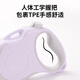 TRUELOVE pet automatic retractable leash dog leash puppy dog walking chain small and medium-sized dogs out leash purple S