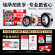 日本KIF进口440不锈钢轴承防水6206 6207 6208 6209Z 6210ZZ6211RS S6206-ZZ【440不锈钢】30*62*16