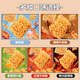 BIBIZAN Palm Crispy Noodles Mixed Flavor 1260g About 60 Packs Full Box Office Snacks Dry Instant Noodles