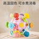 COOKSS baby teething glue Manhattan hand-catching ball baby can grind teeth and bite Le baby toys can be bitten