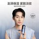 Han Shu para el cuidado de la piel para hombres Whey refrescante Control de aceite hidratante Hidratante Productos de cuidado de la piel Regalos del Día de San Valentín Chino a Novio Esencia 80ml + Essence Cream 60ml