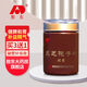 敖东破壁灵芝孢子粉100g正宗灵芝粉中秋礼盒礼品吉林敖东正品官方药房直售旗舰 实发四瓶【买3送1】