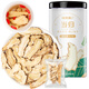 Fudonghai Angelica Slices 50G, Gansu Minxian Angelica Slices, kleine Scheiben Suppe, Tee, Kochen Sie Suppe, Zuckerwasserzutaten