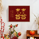 
Wedding gifts, tie the knot, and get along with the best of the marriage digital oil painting DIY hand-filled acrylic oil painting for newcomers hand-painted nx10975 40*60cm tight solid wood inner frame x environmentally friendly high