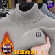 Playboy integrated velvet plus velvet thickened turtleneck winter style 2025 new loose autumn and winter men's sweater base knitted 10749/9906 gray [added velvet thickened] XL
