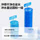 九牧（JOMOO） 智能马桶家用马桶智能坐便器一体式无水压限制智能马桶带水箱 魔力泡-脚感冲水S680-400坑