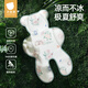 贝肽斯婴儿推车凉席垫坐垫凉垫宝宝安全座椅餐椅通用冰垫 星光兔之梦