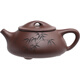 Hidden Pot World Government Subsidy Yixing Purple Clay Teapot Purely Hand-engraved Teapot Jingzhou Stone Ladle Teapot Tang Yun Stone Ladle Set