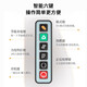 
AUX (AUX) cervical massager shoulder and neck massage pillow massage instrument cervical spine shoulder and neck waist whole body hot compress back massage mat for parents and elders birthday gifts practical for mothers and girlfriends [key flagship model] lengthening and widening + intelligent 6-key control + 3-speed adjustment
