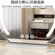 Perfeden semicircular high-definition smart makeup mirror with light vanity mirror desktop led beauty mirror desktop bedroom dressing table mirror makeup mirror beauty mirror fashion white 45cm rotatable/plug-in model