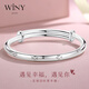 The only (Winy) four-leaf clover bracelet pure silver 9999 girl birthday anniversary gift for girlfriend and wife fashion jewelry solid lucky four-leaf clover + gift for girlfriend 31 1g