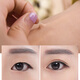 Jian Ying Shu 960 Transparent Invisible Meniscus Skin Color Double Eyelid Sticker Seamless Natural Lace Mesh Lightweight and Breathable