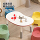 
Fish jumping at the starry sky children's peanut table lifting game table baby learning table kindergarten toy table home early education small desk grey [can be graffiti/lifting] small [80*56.5cm]