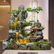 Naiyuan Water Tank Garden Rockerie Pond Pond Waterfall Water Fountain Ornement balcon extérieur Terrasse Plancher circulant dans l'eau Paysage 688 Installation de pack moyen [175 * 78 * 160cm]