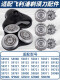原装飞利浦剃须刀Series9000刀头S9731 s9031 9911 9111 9311刀片 3刀3网（荷兰原装进口）