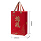 
Zhao Tiesheng Mushroom Gift Box Dry Goods Box Chicken Mushroom Pure Mushroom New Year’s Goods Delivery Gift Pack Group Purchase Shanzhen Jinli 880g