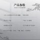 Song Phoenix Chaozhou Phoenix Shan Shan Special High Mountain Oolong Tea Duck Duck Sweet Single Series Customized Tea Tea Ceremony Phoenix Duck Duck Shutter Fragrance-Black Can 100g