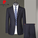 Pierre Cardin worsted pure wool suit men's high-end middle-aged men's business formal wedding suit navy blue L 175 size recommended 130 Jin Jin equals 0.5 kg -140 Jin Jin equals 0.5 kg