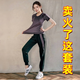 Baichao Yoga Wear Women's Summer Slim Loose Sports Fitness Quick-Drying Stretch Breathable Pilates Training Top Set Dark Purple Three-piece Set Short Sleeves + Long Sleeves + Pants XL118-130Jin Jin equals 0.5 kg