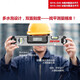 Dayou digital display level high-precision strong magnetic electronic angle level accurate leveling 94189419 30 cm level 9418
