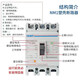 正泰塑壳断路器NM1空气开关63A100A12250A400A630A三相380V 630A 500A 3P