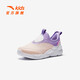 安踏儿童运动鞋女小童鞋2025秋季新品网面透气一脚蹬软底跑鞋 凡粉/浅鸢紫/安踏白-1 28