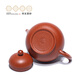 Centenary Liyong Yixing pure handmade purple sand pot original mineral red mud pear-shaped pot Kung Fu tea set for making tea for the elders 120cc pear-shaped Yue-Zhu Ni 120ml
