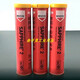 Luo GE 12171 12175 Saphirfett Nr. 2 Rocol Sapphire 2 Mehrzwecklagerfett 1400 g