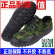 3531 CHAUSSIONS DE LA LIEU SPÉCIAL CHAUSSURES DE LA LIBÉRATION DES MENSONS MEN'S DOULEUR CABILES JAUNES CHOSE DE CONSTRUCTION DES FEMMES Étudiants résistants à l'usure Train Camouflage Low Top Camouflage Single Shoe Workers 3531 Marine Camouflage Sole en caoutchouc épais 39