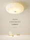 Luz de techo de dormitorio XMSJ Estilo de crema cálido y romántico Room Light Modern Simple House Hoom Lámina colgante 3895 Modelo Beige 45 cm E2 Tres colores 7*