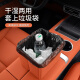 Sanqihu Car Müll kann multifunktionaler Aufbewahrungs -Regenschirm -Speicherbox für Auto faltbare Hecklagerung Innenräume Nio et5es6es8et7ec679 Bestellnotizen Farbe - keine Note Schwarz gesendet