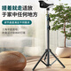 Shimingtong surveillance camera camera floor stand indoor and outdoor extended telescopic thermometer movable tripod Hikvision Dahua camera extension rod