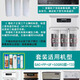 安吉尔净水器滤芯A4/A6J2305-ROB8/J1105/J2605-ROB8/V6/原装正品 前三级J2575/2577-ROB8