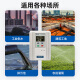 抽水泵智能控制器380V保护器220V水位压力液位控制开关全自动 单相0.75-2.2KWSM5A12200