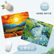
Van Gogh's oil painting mouse pad small convenient computer mouse pad office keyboard pad laptop customized mouse pad Orville green wheat field-TK-679 300x250mm 3mm
