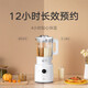 Mijia Xiaomi Mi Light Soy Milk Breaking Machine Soy Milk Juicer Cuisine Food Supply Machine Home Multifunction Fully Automatic Cleaning Free Washing Grains and Grains Free Filtration 1.6L