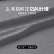 艾伦伯顿跑步外套男士开衫风衣防风训练秋春季运动服新款速干户外骑行薄款 灰色【轻量 百搭 开衫】 XL