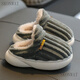 SKONWAT children's cotton slippers, winter boys and babies with heel, 1-3 years old, 2 warm indoor home, children's cotton shoes, furry shoes, gray (heel), size 22/23 (inner length 14CM, suitable for 1-2 years old)