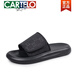 CARTELO Slippers Men's Summer 2025 New Fashionable and All-match Soft Sole Beach Shoes Men's Outdoor Waterproof and Odor-Repellent Flip Flops Black 6189 39