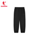 Jordan Sporthose Herren und Winter warme gestrickte Hosen joggen lässige Hosen Herren -Jogginghosen schwarz [regulär] xl