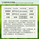 Guoguang 3% gibberellin 920 citrus grape fruit germination preservation and fruit setting improvement gibberellic acid plant growth regulator 50ml