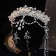 Yuelanshi crown tiara bride's handmade pearl tassel forehead ornament eyebrow center pendant main yarn shape wedding dress photo studio accessories single crown