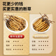 Tongrentang Brand Cordyceps sinensis 100g Broken Grass Cordyceps Gift Box Nutritional High-end Gift Box for Elderly Parents and Elders Beijing Tongrentang