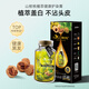 Han Yan [officiel] Wang Ji approuve la plante de noix de pécan couverture âgée blanche Dye de cheveux blancs Han Si bubble agent teint à la maison Brown Brown D693 (10 sacs / boîte)
