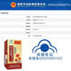 Nanjing Tongrentang Break Wall Ganoderma Lucidum Cápsulas de polvo Cápsulas saludables para adultos y suplementos nutricionales de recuperación de mediana edad y ancianos 3 Cajas 90 Capas