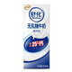 Yili Shuhua Milk Latex-free Milk High Calcium Type 250ml*12 Box/Gift Box Pack